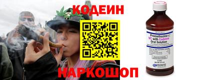 спиды Берёзовский