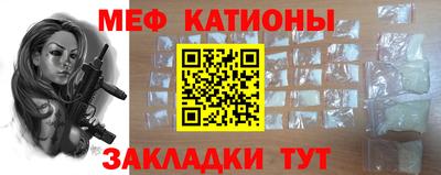 спиды Берёзовский