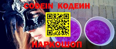спиды Берёзовский