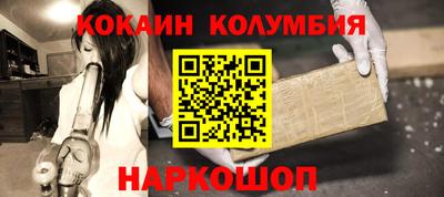 дмт Бийск