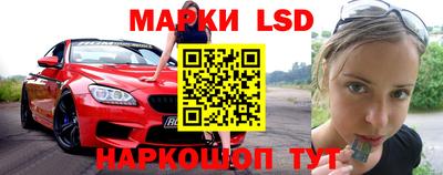спиды Берёзовский