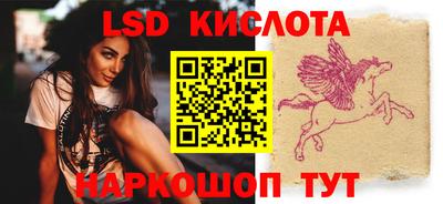 кокаин премиум Беслан