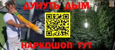 кокаин премиум Беслан