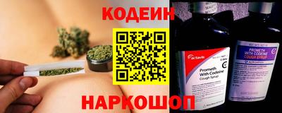 спиды Берёзовский