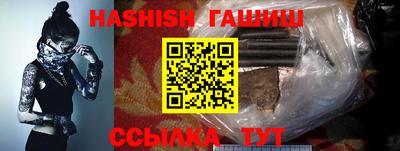 спиды Берёзовский