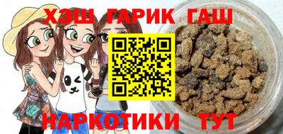 дмт Бийск
