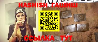 кокаин премиум Беслан
