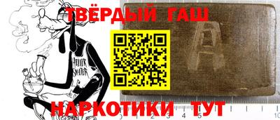 кокаин премиум Беслан