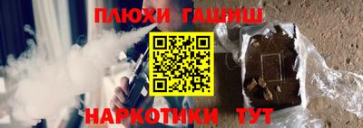 спиды Берёзовский
