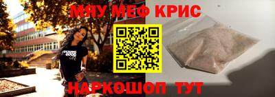 кокаин премиум Беслан