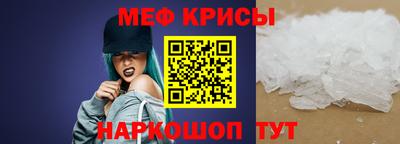 дмт Бийск